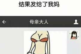 成县调查公司：非婚生子女与婚生子女的法律地位是同等吗